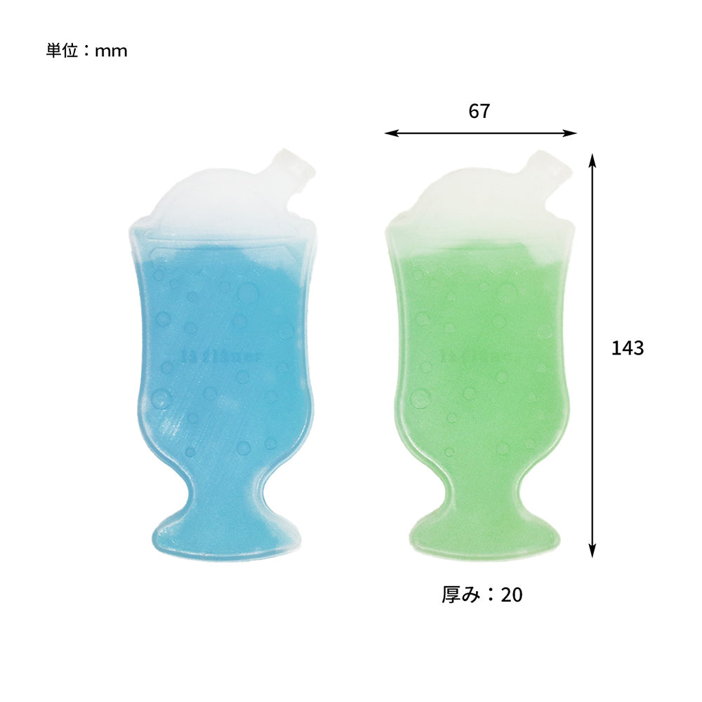 アイスパック クリームソーダ(パック2) 92570006