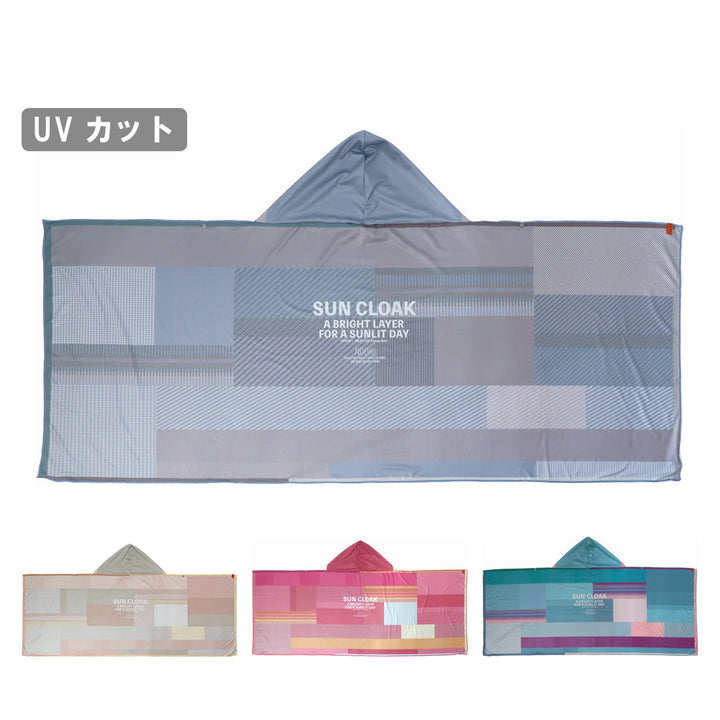 Sun Cloak Hoodie Towel Big UV サンクロークフーディタオルビッグUV