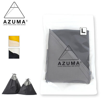 AZUMA BAG アズマバッグ AZUMA BAG series -STANDARD- L AZMBG-STD05