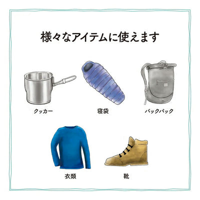 asobito アソビト 水がいらないGood Trail Cleaner abo-20