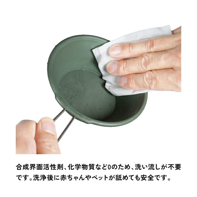 asobito アソビト 水がいらないGood Trail Cleaner abo-20