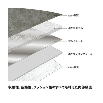 asobito アソビト 山のざぶとん aba-017
