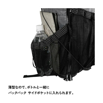 asobito アソビト 山のざぶとん aba-017