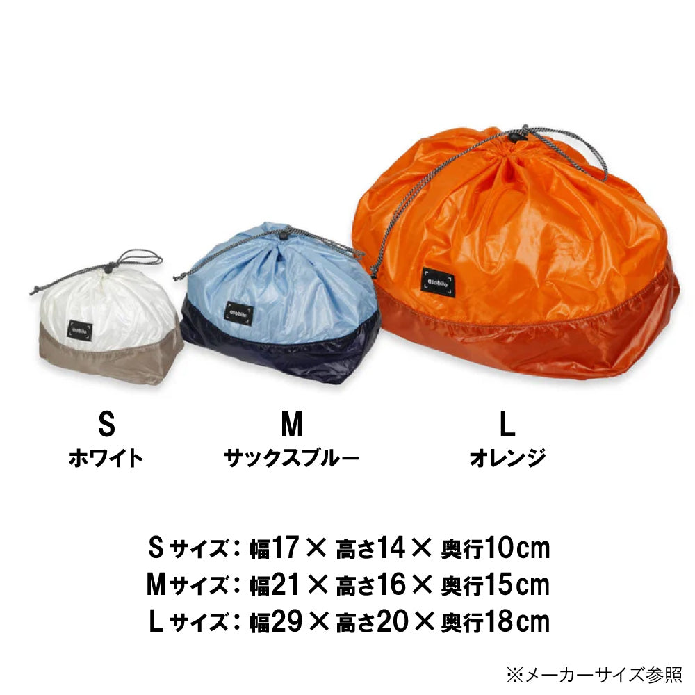 asobito– アウトドアショップOrange