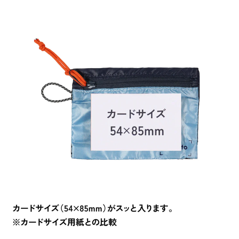 asobito - ライトウェイトフラットポーチ カード aba-015SB