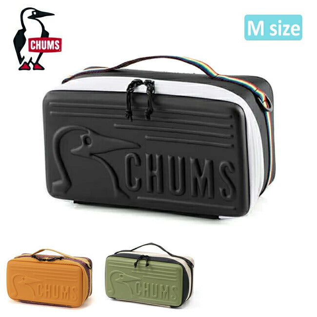 CHUMS ノベルティキャンペーン – 7ページ – アウトドアショップOrange