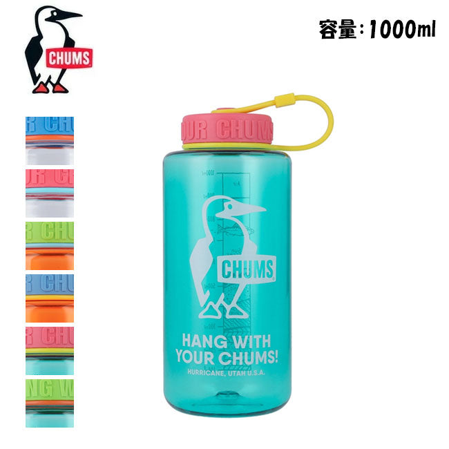 ★CHUMS チャムス Booby Bottle 1000ml ブービーボトル1000ml CH62-2125