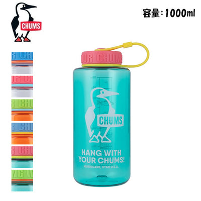 ★CHUMS チャムス Booby Bottle 1000ml ブービーボトル1000ml CH62-2125
