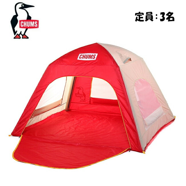 CHUMS - ☆【キャンペーン対象】Booby Air Sunshade ブービーエアー