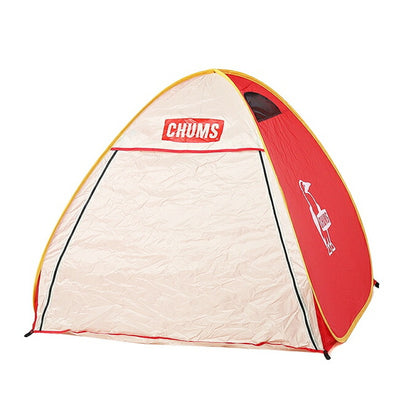 ★CHUMS チャムス Booby Pop Up Sunshade 2 ブービーポップアップサンシェード2 CH62-2174