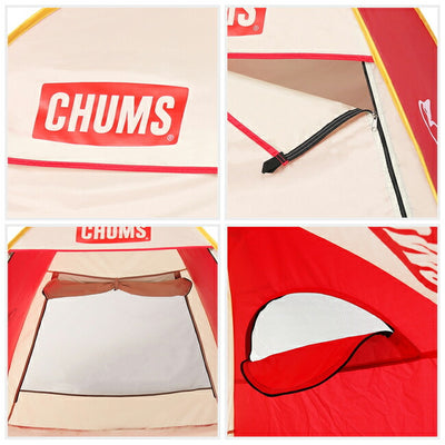 ★CHUMS チャムス Booby Pop Up Sunshade 2 ブービーポップアップサンシェード2 CH62-2174