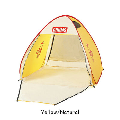 ★CHUMS チャムス Booby Pop Up Sunshade 2 ブービーポップアップサンシェード2 CH62-2174