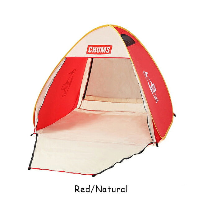 CHUMS チャムス - Booby Pop Up Sunshade 2 ブービーポップアップ