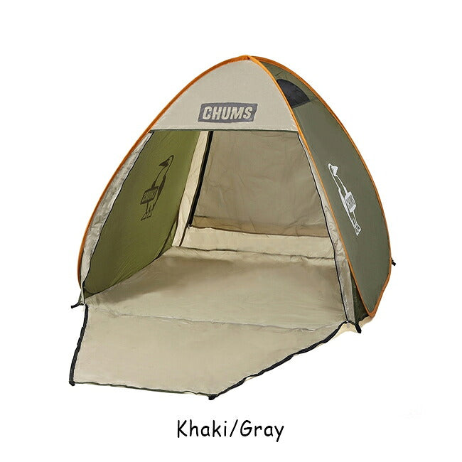 ★CHUMS チャムス Booby Pop Up Sunshade 2 ブービーポップアップサンシェード2 CH62-2174