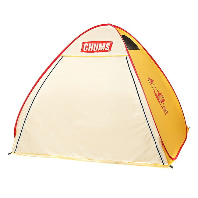 ★CHUMS チャムス Booby Pop Up Sunshade 3 ブービーポップアップサンシェード3 CH62-2175