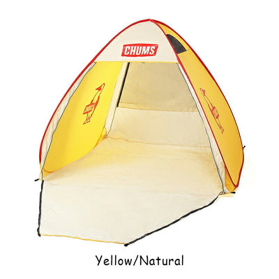 ★CHUMS チャムス Booby Pop Up Sunshade 3 ブービーポップアップサンシェード3 CH62-2175