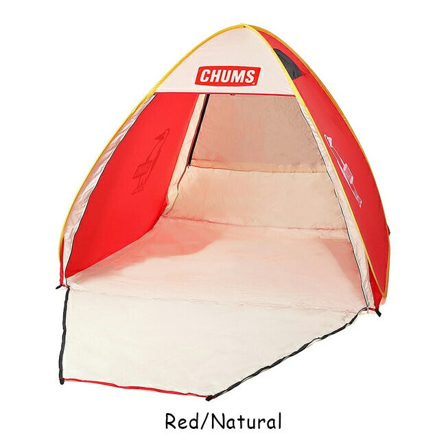 CHUMS チャムス - Booby Pop Up Sunshade 3 ブービーポップアップ