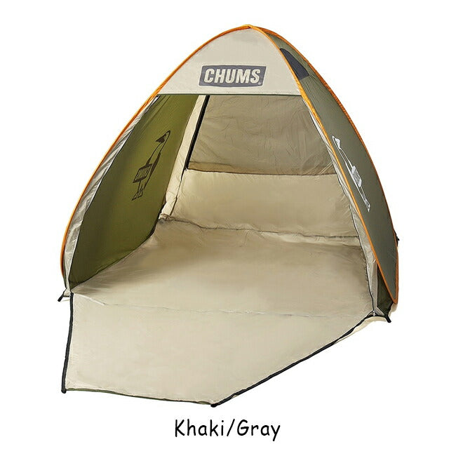 CHUMS チャムス - Booby Pop Up Sunshade 3 ブービーポップアップ