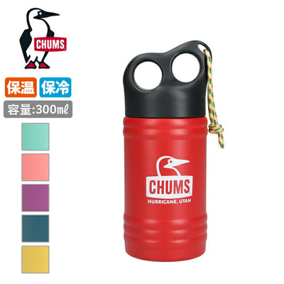 ★CHUMS チャムス Camper Wave Bottle 300ml キャンパーウェーブボトル300ml CH62-2127