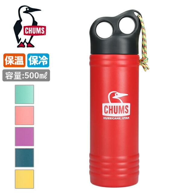 ★CHUMS チャムス Camper Wave Bottle 500ml キャンパーウェーブボトル500ml CH62-2128