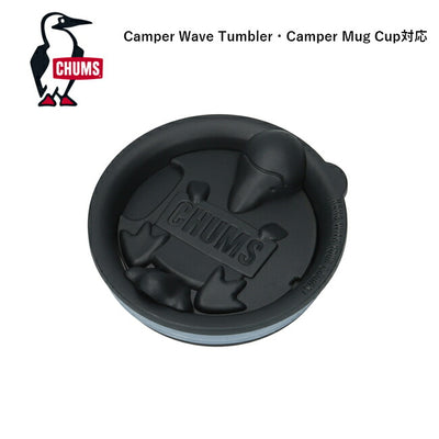 ★CHUMS チャムス Booby Cup Cover ブービーカップカバー CH62-2130