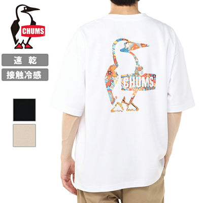 ★CHUMS チャムス Hippie Trip Booby Logo T-Shirt ヒッピートリップブービーロゴTシャツ CH01-2783