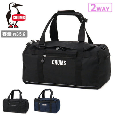 ★CHUMS チャムス Recycle CHUMS 2way Boston Bag 35 リサイクルチャムス2ウェイボストンバッグ35 CH60-4026