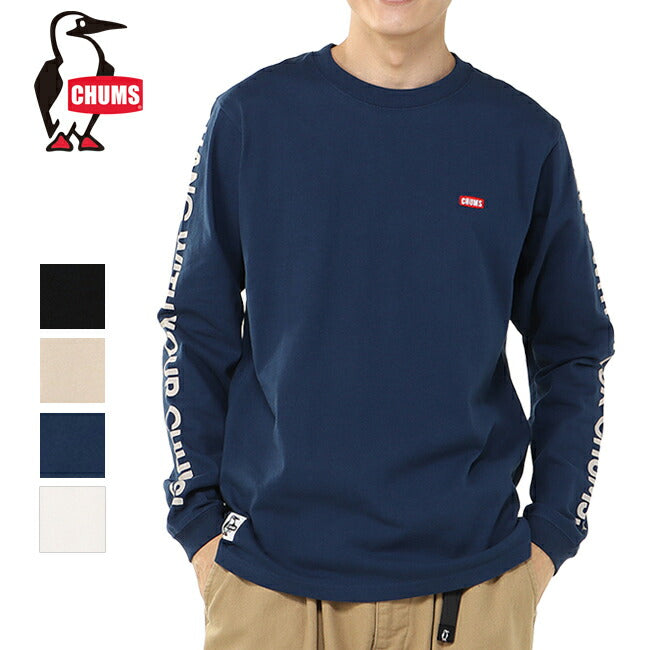 ★CHUMS チャムス HWYC Brushed L/S T-Shirt HWYCブラッシュドロングスリーブティーシャツ CH01-2669