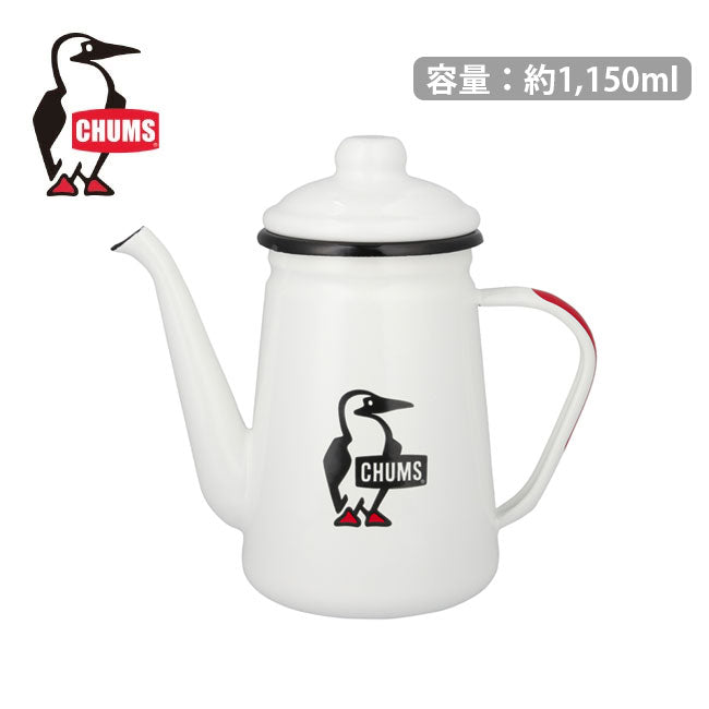 ★CHUMS チャムス Enamel Kettle エナメルケトル CH62-2176