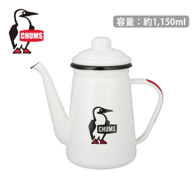 ★CHUMS チャムス Enamel Kettle エナメルケトル CH62-2176