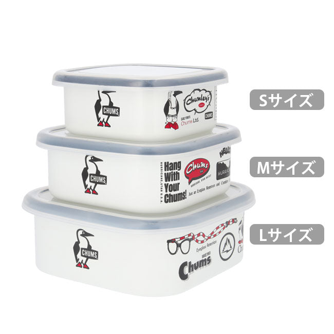 ★CHUMS チャムス Enamel Container S エナメルコンテナS CH62-2178