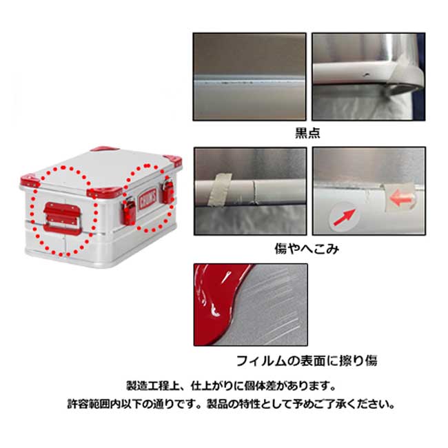 CHUMS | ☆【キャンペーン対象】CHUMS Storage Box チャムスストレージ