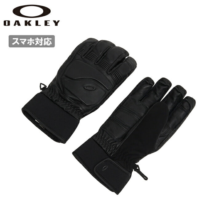 Peak Leather Gloves ピークレザーグローブズ FOS901654