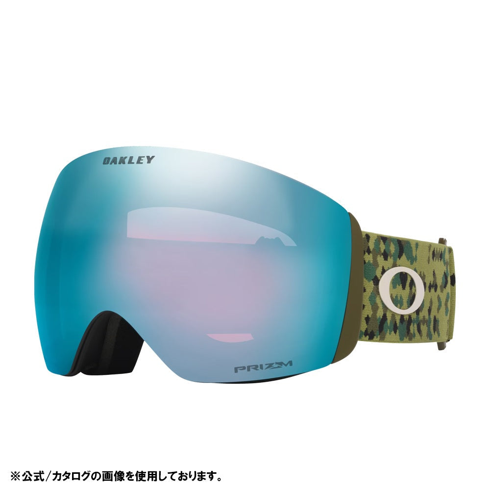 2026 Flight Deck L フライトデッキ Fern Flurry / Prizm Snow Sapphire Iridium OO7050-F400