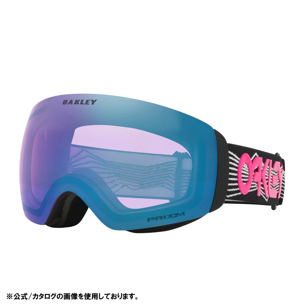 2026 Flight Deck M フライトデッキ Black Wired / Prizm Iced Iridium OO7064-G2