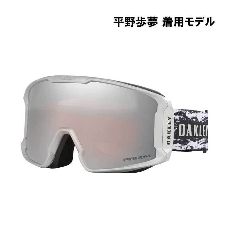 2026 Line Miner M ラインマイナー Ayumu Hirano Signature / Prizm