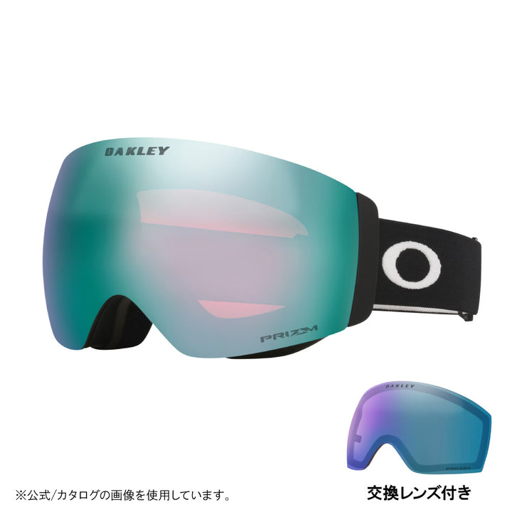 OAKLEY - FLIGHT DECK PRO M フライトデッキプロM Black / Prizm Snow