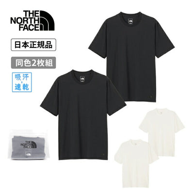 THE NORTH FACE ザ・ノース・フェイス S/S FD Pack Tee ショートスリーブフラッシュドライパックティー NT32542