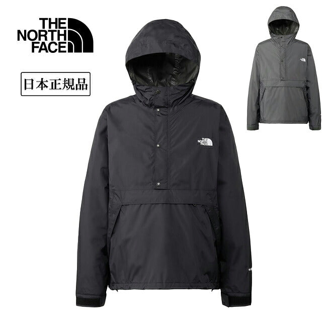 THE NORTH FACE ザ・ノース・フェイス Torenian Anorack トレニアンアノラック NP12551