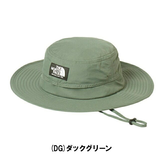 THE NORTH FACE ザ・ノース・フェイス Kids' Horizon Hat キッズホライズンハット NNJ02520