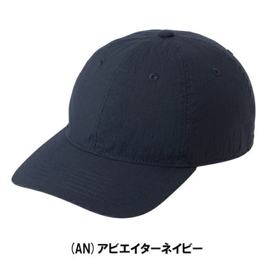 THE NORTH FACE ザ・ノース・フェイス Daylite Cap デイライトキャップ NN02533 【 帽子 ユニセックス 撥水 UVカット キャンプ アウトドア 日本正規品 】