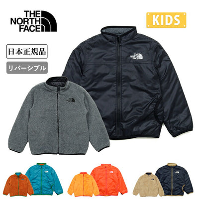 THE NORTH FACE ザ・ノース・フェイス Reversible Cozy Jacket リバーシブルコージージャケット NYJ82444