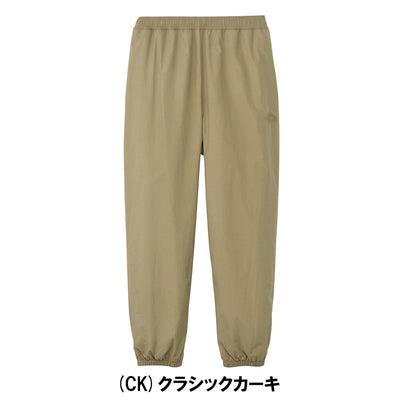 Versatile Nomad Pant バーサタイルノマドパンツ NB82530