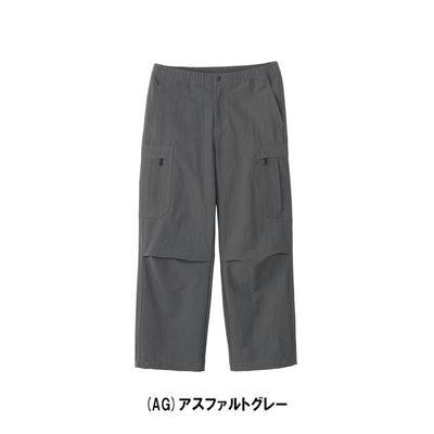 Hikers' Cargo Pant ハイカーズカーゴパンツ NBW82515