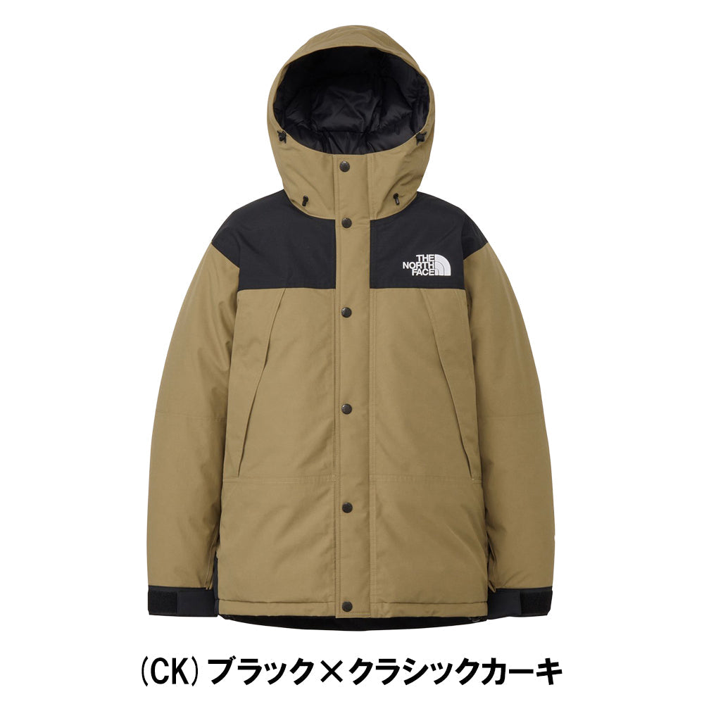 Mountain Down Jacket マウンテンダウンジャケット ND92549