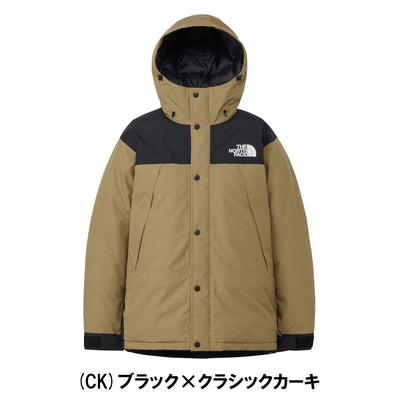 Mountain Down Jacket マウンテンダウンジャケット ND92549