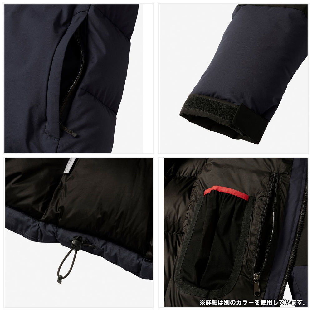 【早期予約受付中！11月上旬ごろ発送予定】Baltoro Light Jacket バルトロライトジャケット
