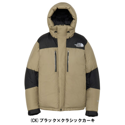 Baltoro Light Jacket バルトロライトジャケット