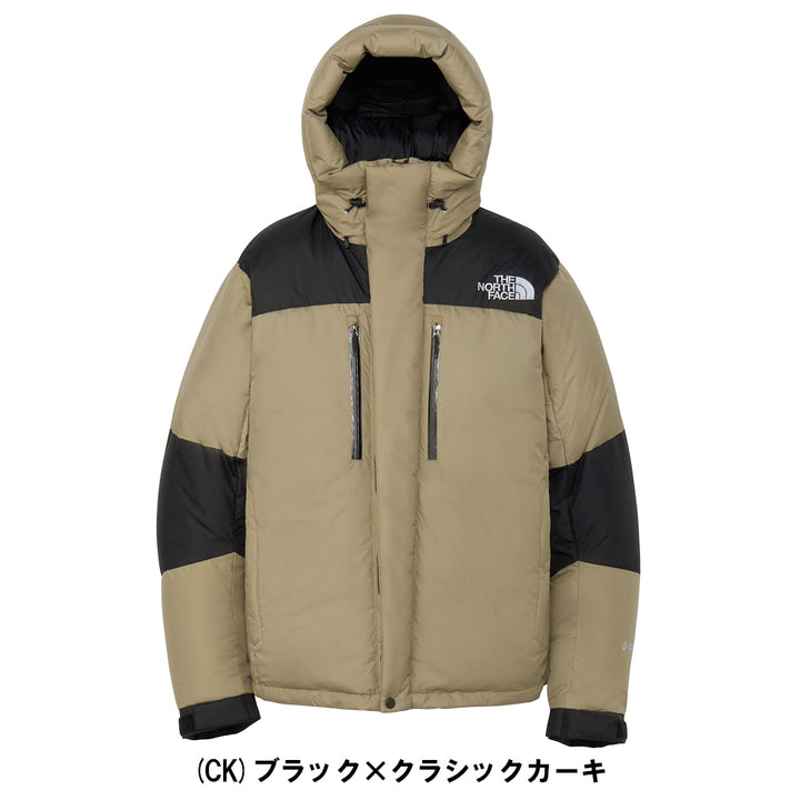 バルトロライトジャケット　ホワイト　廃盤 THE NORTH FACE/ザ・ノース・フェイス〉バルトロライトジャケット