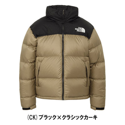 Nuptse Jacket ヌプシジャケット ND92555